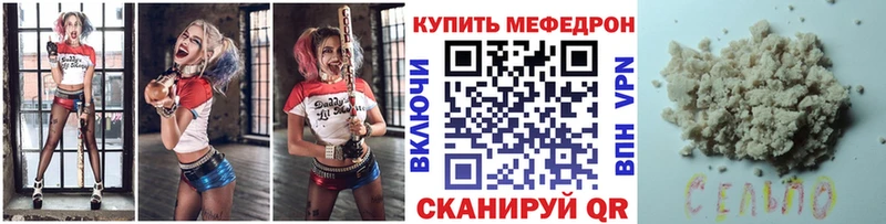 Псилоцибиновые грибы Сертолово