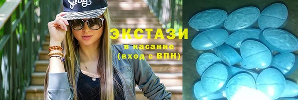героин Горнозаводск