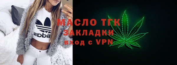 героин Горнозаводск