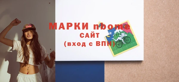 каннабис Горно-Алтайск