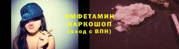каннабис Горно-Алтайск