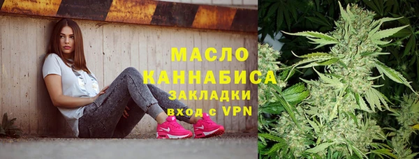 героин Горнозаводск