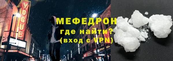 героин Горнозаводск