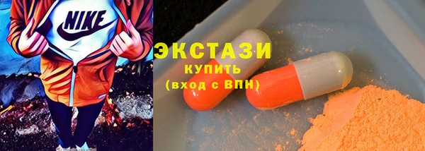 героин Горнозаводск