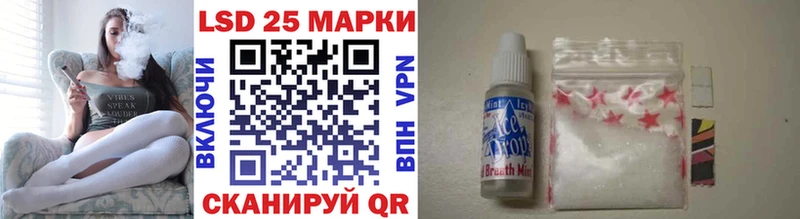 нарко площадка как зайти  наркошоп  Сертолово  Наркотические марки 1,8мг 
