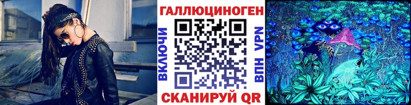 mega ONION  где купить наркоту  Сертолово  Галлюциногенные грибы Magic Shrooms 