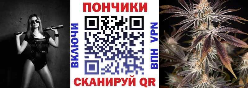 кракен зеркало Сертолово МАРИХУАНА OG Kush